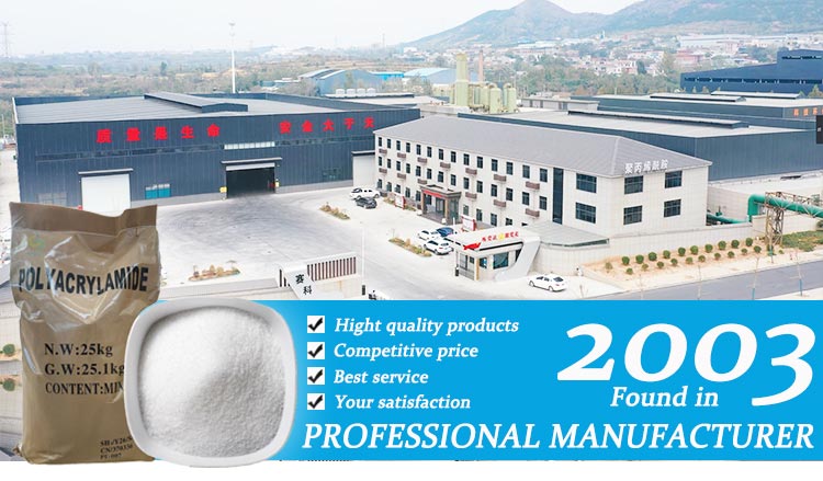 Polyakryylamidin (PAM) valinta ja suorituskyky tekstiilivärjestelmän jäteveden käsittelyssä