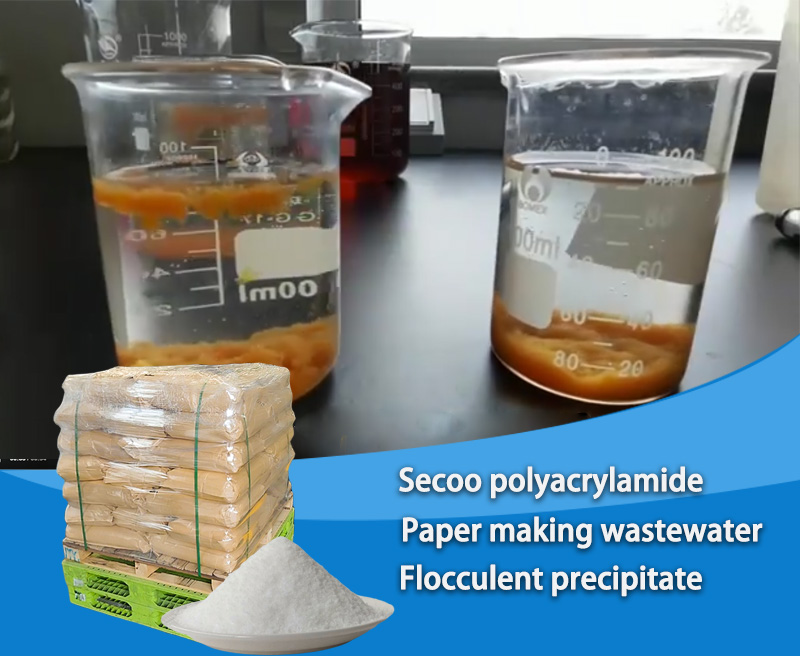 Polyakryylamidi (PAM) paperitehtaan jäteveden käsittelyyn: valinta ja tehokkuus